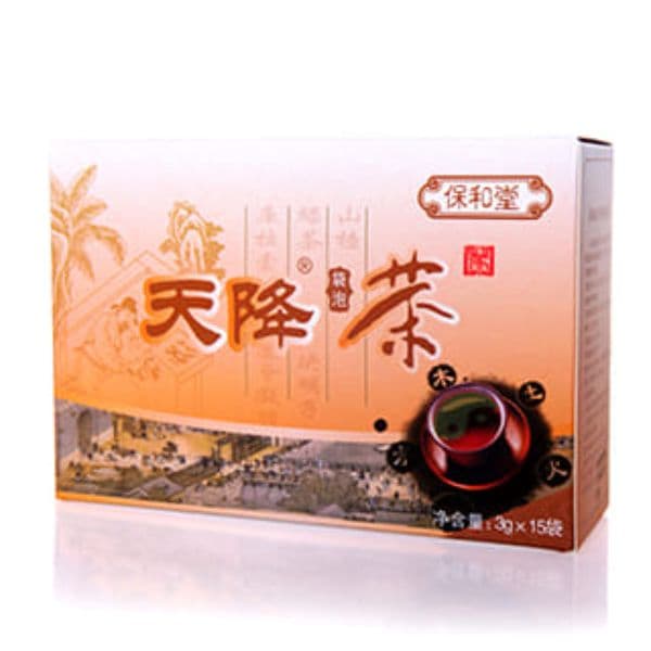 Thé Brun Longrich brown tea, 15 Sachets de 3g
